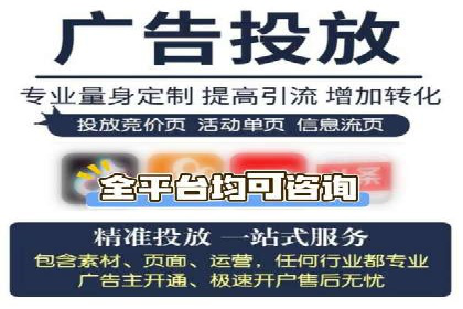 SEM外包优化企业SEO案例剖析